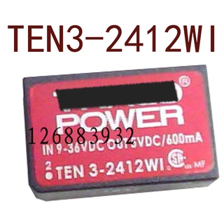 Sz TEN3-2412WI DC-DC 24V-12V 3W 9V-36V รับประกัน 1 ปี {รูปถ่ายคลังสินค้า}