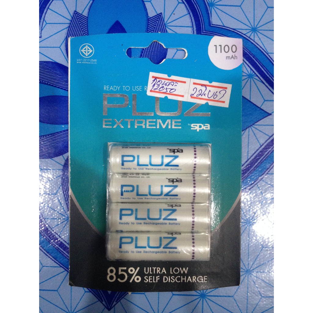 ถ่านชาร์จ AA แบตเตอรี่ 1.2-1.5V ถ่านก้อนกลม SPA 1100 mAh Battery ready to use PLUZ Extreme 85% Ultra