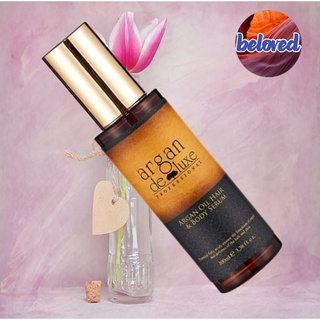 Argan Deluxe Argan Oil Hair &amp; Body Serum 100 ml ออยล์บำรุงผมแห้งเสีย