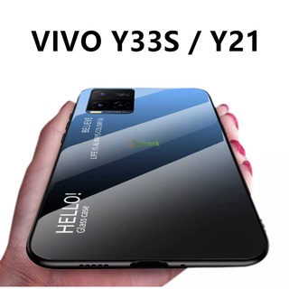 [ ส่งจากไทย ] Case Vivo Y33S เคสกระจกสองสี เคสเงาไล่สี ขอบนิ่ม เคสกันกระแทก สีกระจกเทมเปอร์ปลอกแก้ว VIVO Y33S