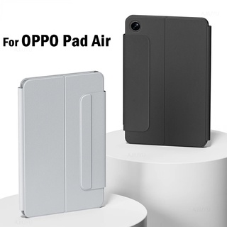 เคสแม่เหล็ก บางพิเศษ สําหรับ OPPO Pad Air 10.36 นิ้ว 2022 OPPO Pad 11 2022