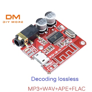 DIYMORE 3.7V-5V โมดูลถอดรหัสเครื่องขยายเสียง รับสัญญาณเสียง  MP3 WAV APE FLAC bluetooth4.1 MP3 แบบบลูทูธ4.1 สำหรับเครื่องขยายเสียง  Audio Decoder Board MP3 Lossless Amplifier Circuit board