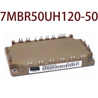 Sz 7MBR50UH120-50 7MBR50UH120 รับประกัน 1 ปี {รูปถ่ายคลังสินค้า}