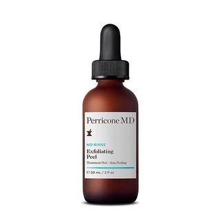 พร้อมส่ง Perricone MD No:Rinse Exfoliating Peel