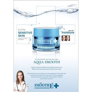 SMOOTH E AQUA SMOOTH 40g 📌📌สมูทอี อควา สมูท อินสแตนท์ แอนด์ อินเทนซีฟ