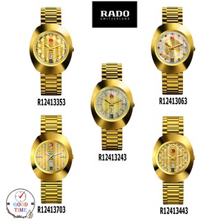 Rado Distar Automatic นาฬิกาข้อมือชาย รุ่น R12413353,703,243,063,R12413443 สายสแตนเลสแท้