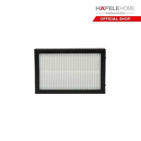 HAFELE ไส้กรองเครื่องฟอกอากาศในรถยนต์ รุ่น ECOM-220