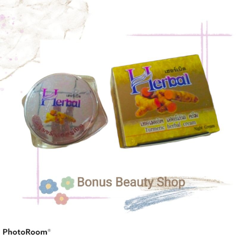 HERBAL Turmeric cream ครีมขมิ้นเฮิร์บ ขมิ้นเฮอร์เบิล กล่องเหลือง ดั้งเดิม original 5 กรัม