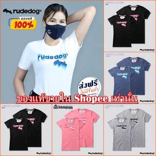 Rudedog เสื้อยืด รุ่น Neon Layer ของแท้100%