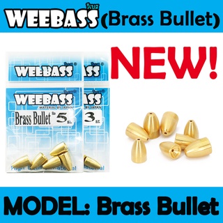 (ตะกั่ว ตะกั่วทองเหลือง)WEEBASS หัวจิ๊ก - Brass Bullet