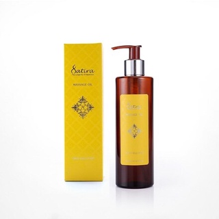 Satira Massage oil "Anti Cellulite"  น้ำมันนวดตัวที่มีส่วนผสมของน้ำมันงา น้ำมันรำข้าว