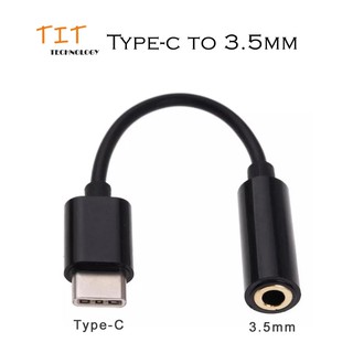 Type C to 3.5mm Earphone Cable Adapter USB 3.1 Type-C USB-C Male to 3.5mm AUX Audio Female Jack