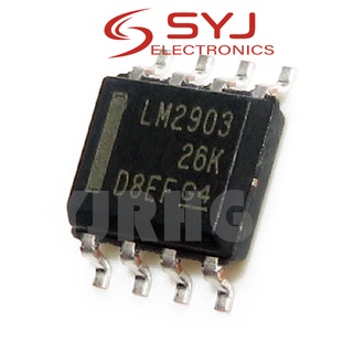 ไอซี LM2903DR SOP8 LM2903 SOP LM2903DR2G SMD SOP-8 ใหม่ ของแท้ พร้อมส่ง 10 ชิ้น