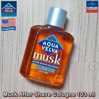 Aqua Velva® Musk After Shave Cologne 103 ml ผลิตภัณฑ์บำรุงผิวหน้า หลังโกนหนวด