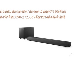 PHILIPSลำโพง Soundbar TAB5305