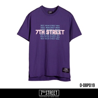 เสื้อทรงโอเว่อร์ไซส์😆7th street ของเเท้💯ไม่เเท้ยินดีคืนเงิน( สอบถามสินค้าก่อนสั่งนะคะ🙏🏻)