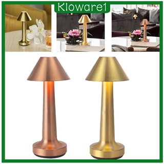 [KLOWARE1] โคมไฟตั้งโต๊ะ LED โลหะ 3W หรี่แสงได้ 3 สี ชาร์จ USB สําหรับร้านอาหาร