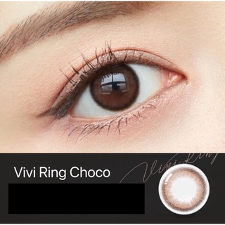 คอนแทคเลนส์ vivi ring สีchoco mini