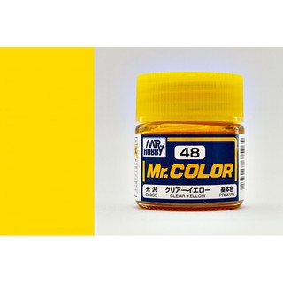 สีสูตรทินเนอร์ Mr.color C48 Clear Yellow Gloss 10ml