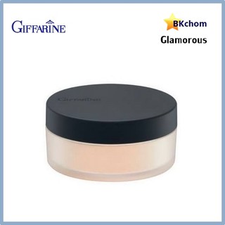 แป้งฝุ่นกิฟฟารีน กลามอรัส ลูส พาวเดอร์ ขนาด 12.5 กรัม Glamorous loose powder giffarine