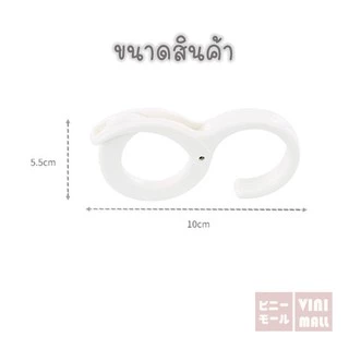 【VINIMALL คุณภาพดี】KM1063 ตะขอแขวนตัว S อเนกประสงค์ แข็งแรง รับน้ำหนักได้ดี ใช้งานสะดวก GJ GR