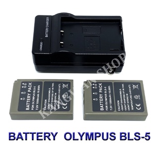 แหล่งขายและราคาBLS5 / BLS-50 / BLS-5 Battery and Charger For Olympus PEN E-PL2,PL5,PL6,PL7,PL8,OM-D E-M10,E-M10 II,E-M10 MarkIIอาจถูกใจคุณ