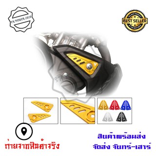 MT-15 แผ่นตกแต่ง YAMAHA MT15(0325)