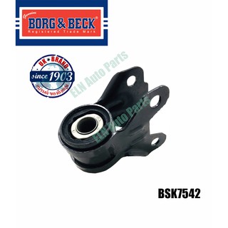 บูชปีกนกล่าง ตัวปลาย ล้อหน้า (Suspension Arm Bush) ฟอร์ด FORD Focus III 1.6, 2.0, 2.0TDCi ปี 2012