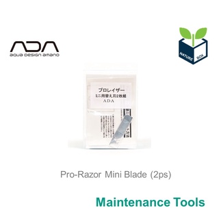 ADA Pro-Razor Mini Blade (2ps) ใบมีด สำรอง