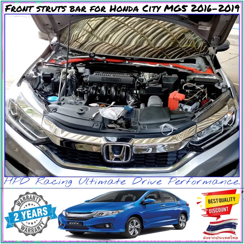 Honda City GM6 2018 HP-Drive front strut bar ค้ำโช๊คหน้า ค้ำหน้า Honda City GM6