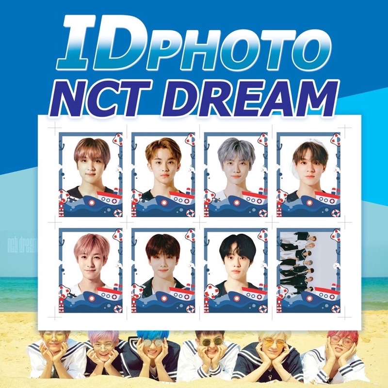 🌈🏖 id photo NCT Dream 🏖🌈 3x4 cm กระดาษอัดรูปดิจิตอลแท้ 230แกรม