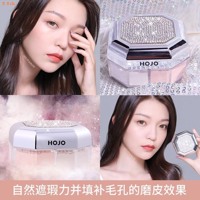 แป้งฝุ่น เนื้อละเอียดบางเบา 8054(ใหม่/ของแท้) novo hojo filter powder  1 ตลับ 4 สี ราคา ถูกที่สุด ดีลบีเคเค แกลเลอรีภาพที่ 3