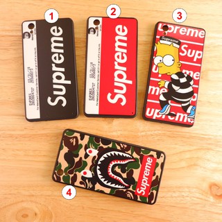 VIVO Y51  เคสขอบนิ่มเส้นนูน Supreme