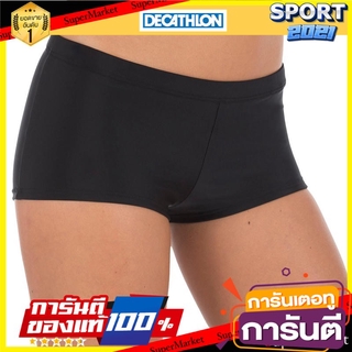 ชุดว่ายน้ำผู้หญิงแบบกางเกงขาสั้นรุ่น Vega (สีดำ) Womens swimwear Vega shorts - black