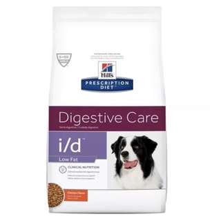 Hills i/d Low Fat Canine 3.85 kg อาหารเม็ดสำหรับสุนัขตับอ่อนอักเสบ