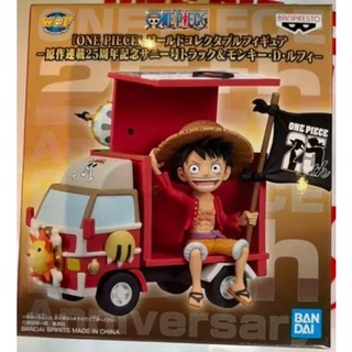 Pre-order WCF Sunny Truck &amp; Luffy Wakore One Piece 25th Anniversary Event "Meet the ONE PIECE"