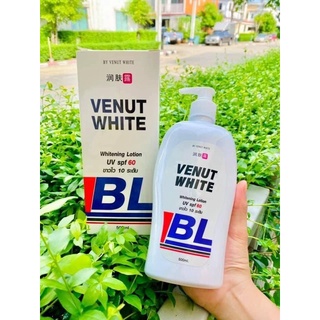 โลชั่นบีแอล BL White Queen SPF 5 PA+++