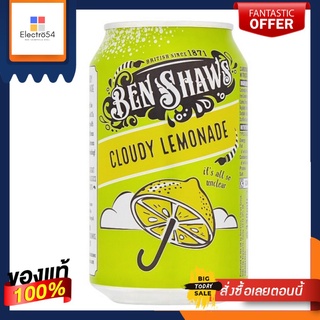 Ben Shaws Cloudy Lemonade 330ml เบ็นชอว์ คลาวด์ เลมอนเนด 330มล