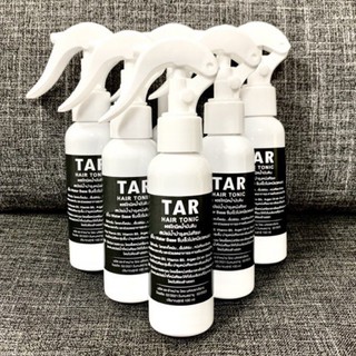 ┅ขายดี!! TAR Hair Tonic ทาร์สเปย์บำรุงหนังศีรษะ (100 ml) รักษาโรคสะเก็ดเงิน, เซบเดิร์ม, ลอก คันหนังศรีษะ, รังแค