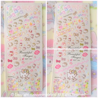 สติกเกอร์แทททูติดเล็บ Hello kitty