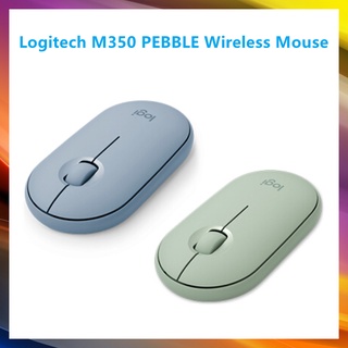 (Green/Blue) Logitech PEBBLE M350 Silent Dual-Devices Wireless Mouse.เมาส์บลูทู ธ ไร้สาย