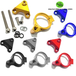 ขาจับกันสบัด สำหรับ HONDA CBR650R 2019 - 2021 อะไหร่แต่งCNC อะไหร่แต่งพร้อมส่ง