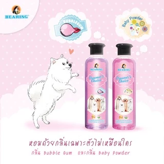 Bearing Groomer’s Choice Conditioner ครีมนวดขนสำหรับสุนัข บำรุงขนและผิว ขนนุ่มลื่นไม่พันกัน