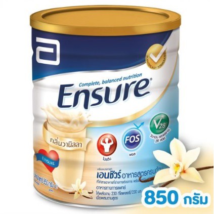 Ensure Vanilla 850g Complete and Balanced Nutrition 850g