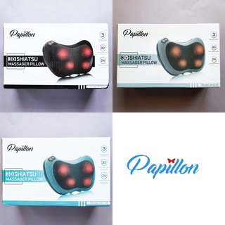 (Papillon®) 3D Shiatsu Massager Pillow JH-016 หมอนนวดไฟฟ้า แบบให้ความร้อน เครื่องนวด คอ น่อง หลัง บ่า ไหล่ ขา หน้าท้อง