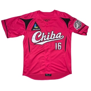 เสื้อเบสบอล Chiba Marines Size M