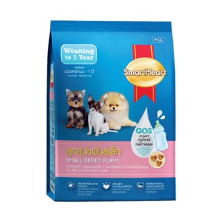 Smartheart Small Breed Puppy 2.6kg - สมาร์ทฮาร์ท อาหารลูกสุนัข สำหรับ สุนัขพันธุ์เล็ก ขนาด 2.6กก.