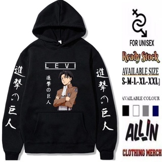 เสื้อกันหนาว มีฮู้ด พิมพ์ลายโลโก้ LEVI ANJME LEVI ANJME JAPAN BAHAN สไตล์ญี่ปุ่น สําหรับผู้ชาย