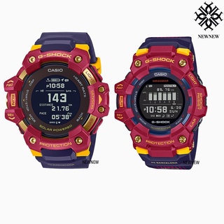 G-SHOCK GBD-H1000BAR-4 GBD-100BAR-4 ขอบแท้ประกันศุนย์ 1ปี