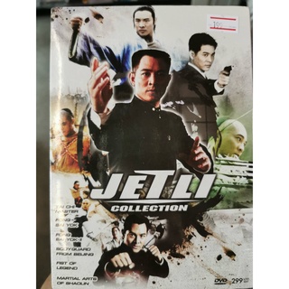 DVD 6 Disc Set : Jet Li Collection 6 เรื่อง 6 แผ่น